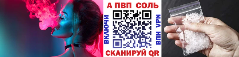 Купить наркотик аптеки Березники Бутират АМФЕТАМИН ГАШ Мефедрон APVP