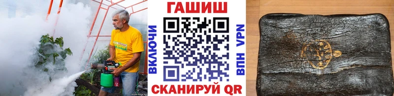 ГАШИШ гарик Березники