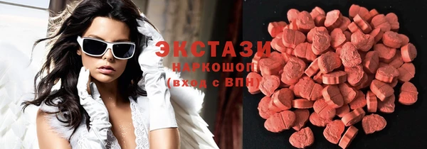 твердый Алзамай