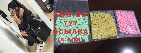 apvp Осташков