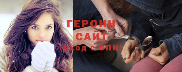 прущий лед Алексин