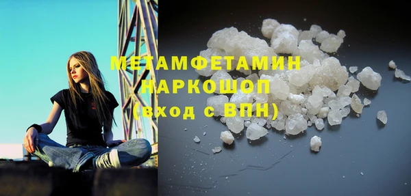 мет Алексеевка