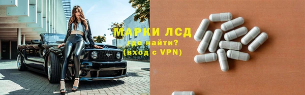 Альфа ПВП Остров