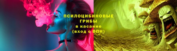 мет Алексеевка