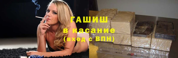 прущий лед Алексин