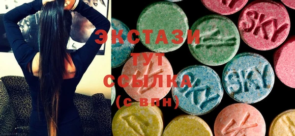 твердый Алзамай