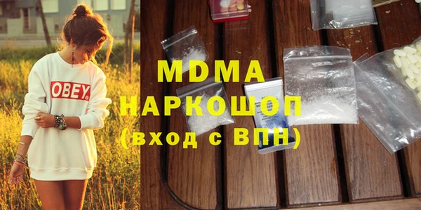 мет Алексеевка