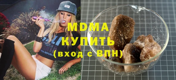мет Алексеевка