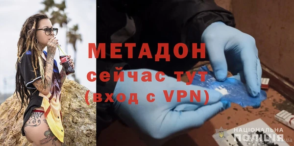 прущий лед Алексин
