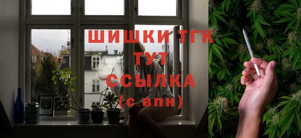 мет Алексеевка