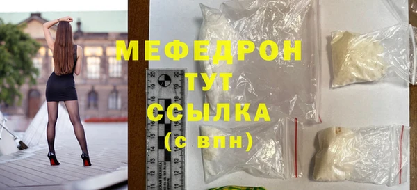 прущий лед Алексин