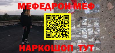 ECSTASY Апрелевка
