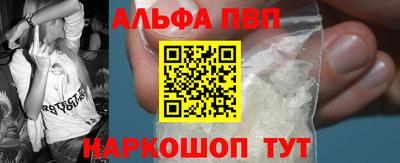 ECSTASY Апрелевка