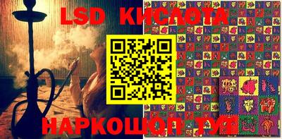 ECSTASY Апрелевка