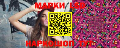 мефедрон мука Аргун
