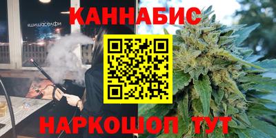 мефедрон мука Аргун