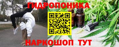 мефедрон мука Аргун