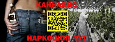 герыч Апшеронск