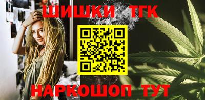 герыч Апшеронск