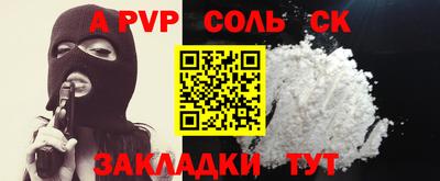 ECSTASY Апрелевка