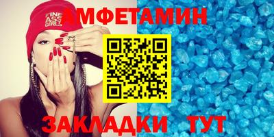 мефедрон мука Аргун