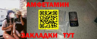ECSTASY Апрелевка