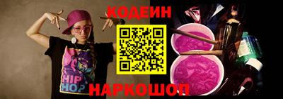 ECSTASY Апрелевка