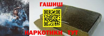 ECSTASY Апрелевка