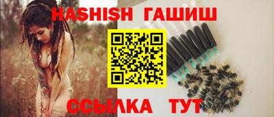 мефедрон мука Аргун