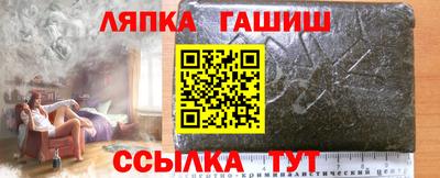 мефедрон мука Аргун