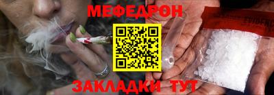 ECSTASY Апрелевка