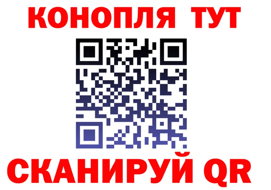 Конопля MAZAR зеркало shop hydra Березники