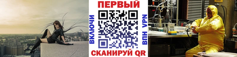 Первитин винт  OMG tor  Березники 