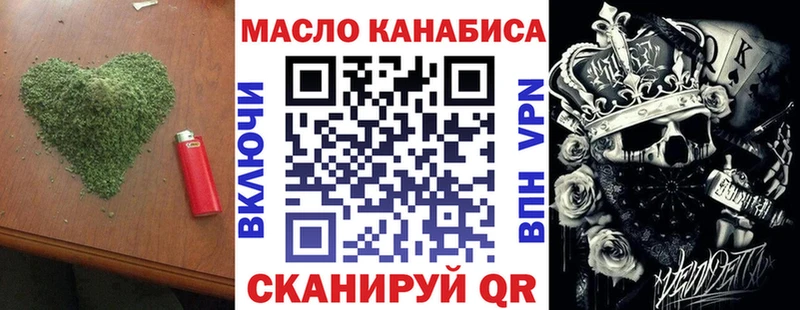 как найти закладки  Березники  ТГК Wax 