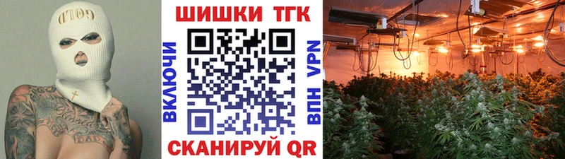 МАРИХУАНА OG Kush  Березники 